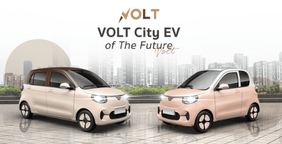 รถยนต์ไฟฟ้า Volt City EV 1